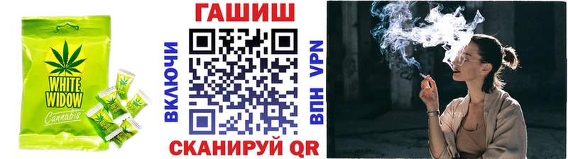 Печенье с ТГК марихуана  mega вход  Курган 
