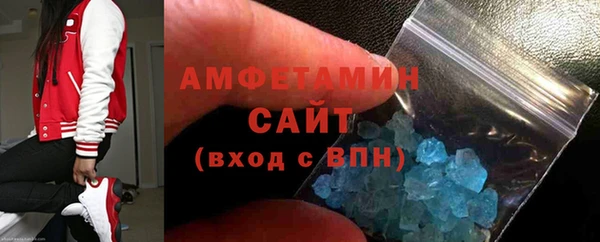 дурь Бородино