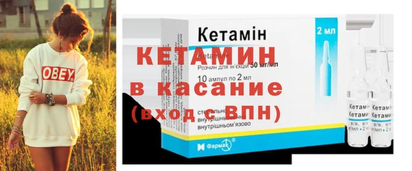 дурь Бородино
