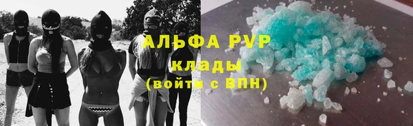 дмт Бронницы