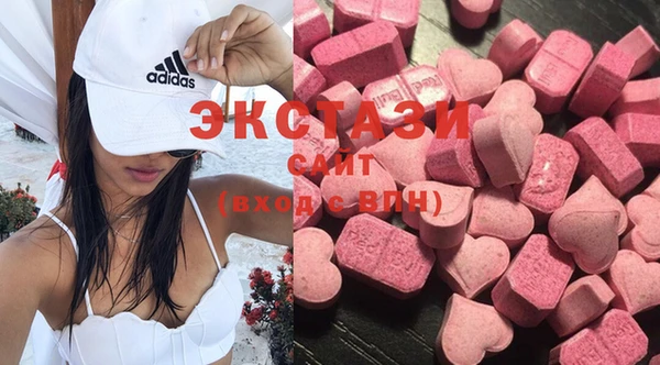дурь Бородино
