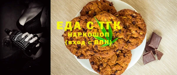 дурь Бородино