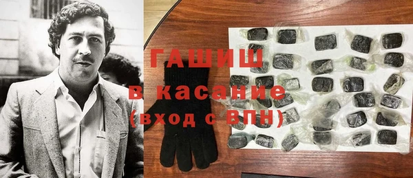 дурь Бородино