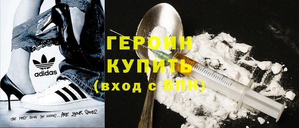 дмт Бронницы
