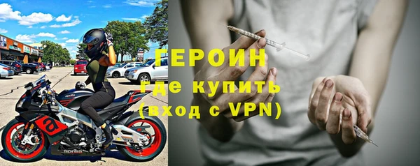 дмт Бронницы