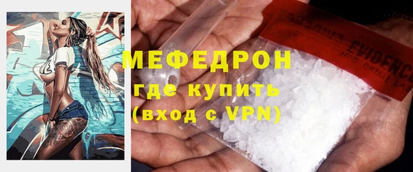 дмт Бронницы